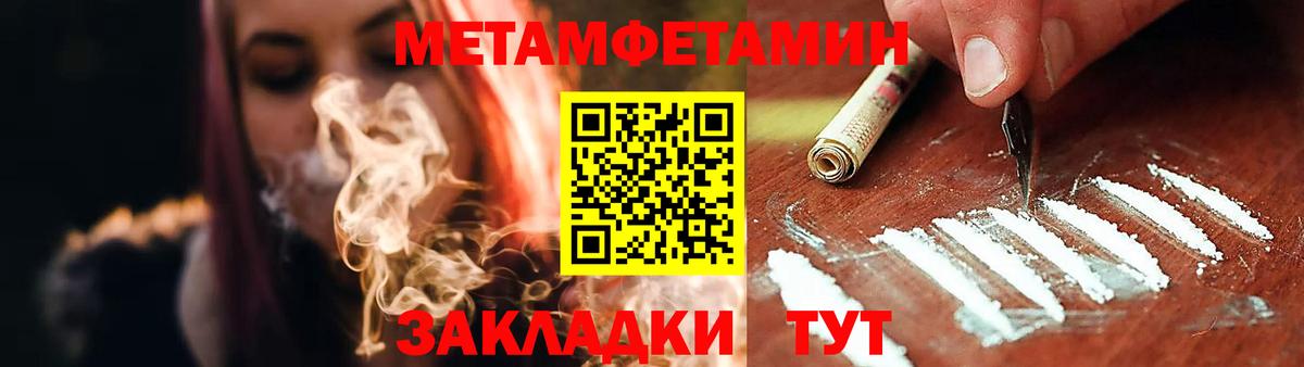 АМФ  Вход с VPN  Можайск  АМФ Premium 