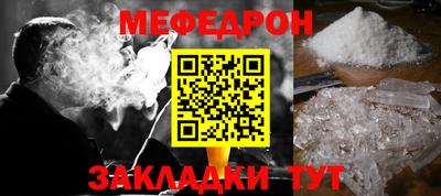 наркотики Дубна