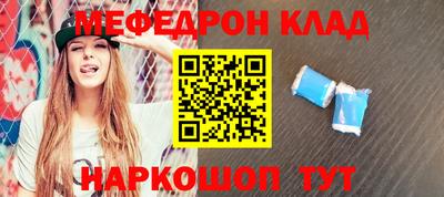 наркотики Дубна