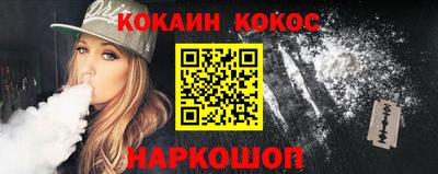 MDMA Premium VHQ Донской