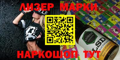 MDMA Premium VHQ Донской