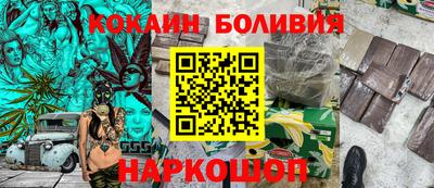 скорость mdpv Донецк