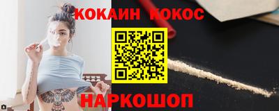 скорость mdpv Донецк