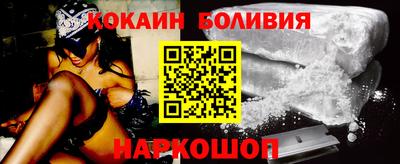 скорость mdpv Донецк