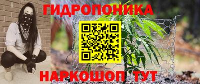 скорость mdpv Донецк