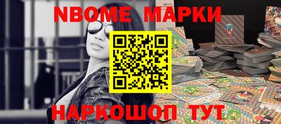 скорость mdpv Донецк