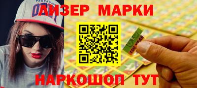 MDMA Premium VHQ Донской