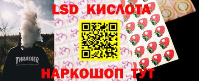 скорость mdpv Донецк