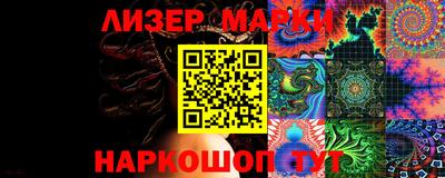 MDMA Premium VHQ Донской