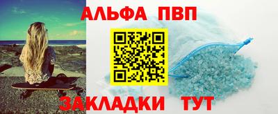 наркотики Дубна