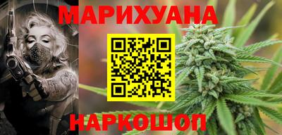наркотики Дубна