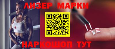 MDMA Premium VHQ Донской