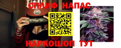 скорость mdpv Донецк