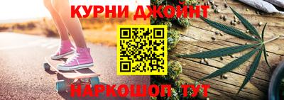 скорость mdpv Донецк