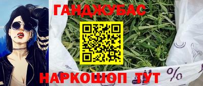 скорость mdpv Ставрополь