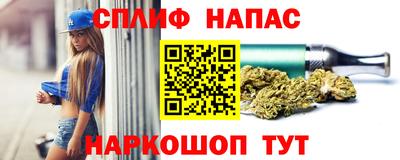 MDMA Premium VHQ Донской