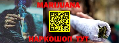 наркотики Дубна