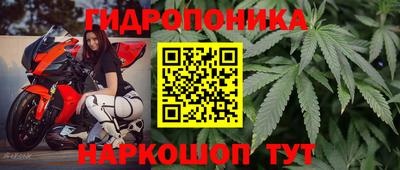 скорость mdpv Донецк