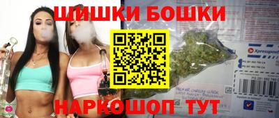MDMA Premium VHQ Донской