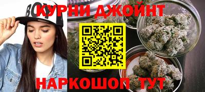 альфа пвп Среднеуральск