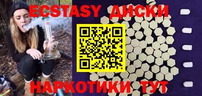 скорость mdpv Донецк