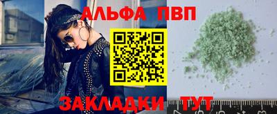 MDMA Premium VHQ Донской
