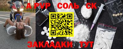 MDMA Premium VHQ Донской