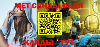 героин Старая Купавна