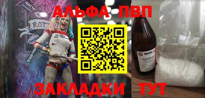 MDMA Premium VHQ Донской