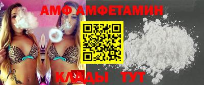 MDMA Premium VHQ Донской
