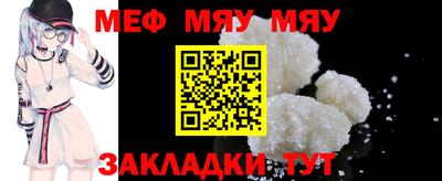 MDMA Premium VHQ Донской