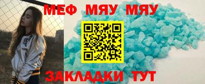 MDMA Premium VHQ Донской