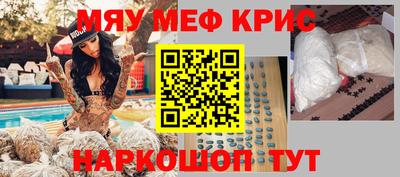 наркотики Дубна