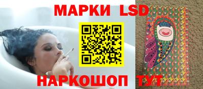 наркотики Дубна