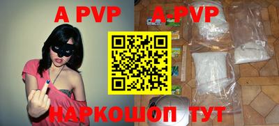 MDMA Premium VHQ Донской